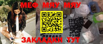 альфа пвп VHQ Ирбит