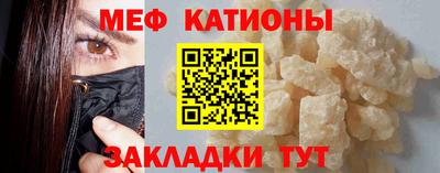 альфа пвп VHQ Ирбит