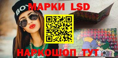 альфа пвп VHQ Ирбит