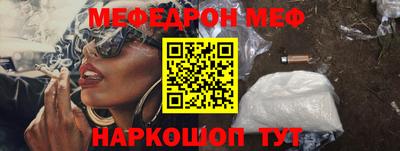 ГАЛЛЮЦИНОГЕННЫЕ ГРИБЫ Изобильный
