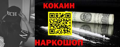 ГАЛЛЮЦИНОГЕННЫЕ ГРИБЫ Изобильный