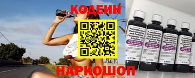 ГАЛЛЮЦИНОГЕННЫЕ ГРИБЫ Изобильный