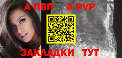 ГАЛЛЮЦИНОГЕННЫЕ ГРИБЫ Изобильный