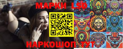 альфа пвп VHQ Ирбит