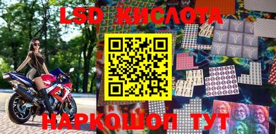 альфа пвп VHQ Ирбит