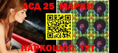 альфа пвп VHQ Ирбит