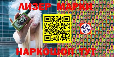 ГАЛЛЮЦИНОГЕННЫЕ ГРИБЫ Изобильный
