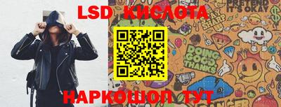 ГАЛЛЮЦИНОГЕННЫЕ ГРИБЫ Изобильный