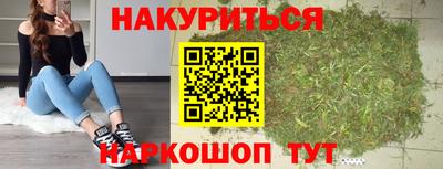 ГАЛЛЮЦИНОГЕННЫЕ ГРИБЫ Изобильный