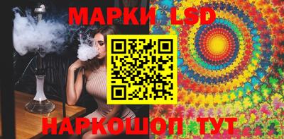 альфа пвп VHQ Ирбит