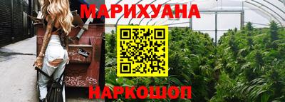 альфа пвп VHQ Ирбит
