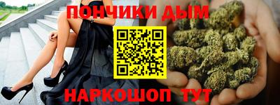 мескалин Ипатово