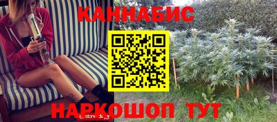 мескалин Ипатово