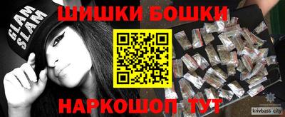 альфа пвп VHQ Ирбит