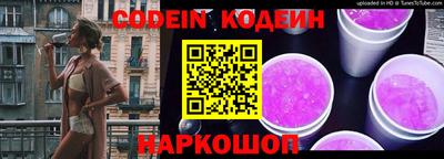 альфа пвп VHQ Ирбит