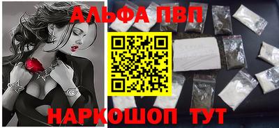 ГАЛЛЮЦИНОГЕННЫЕ ГРИБЫ Изобильный