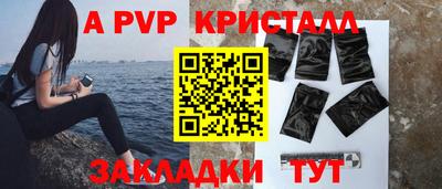 ГАЛЛЮЦИНОГЕННЫЕ ГРИБЫ Изобильный
