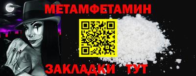 ГАЛЛЮЦИНОГЕННЫЕ ГРИБЫ Изобильный