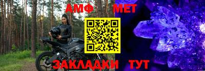 ГАЛЛЮЦИНОГЕННЫЕ ГРИБЫ Изобильный