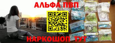 ГАЛЛЮЦИНОГЕННЫЕ ГРИБЫ Изобильный