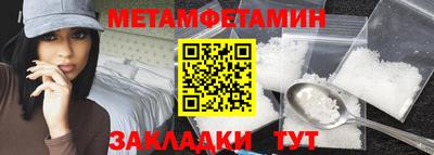 ГАЛЛЮЦИНОГЕННЫЕ ГРИБЫ Изобильный