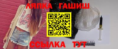 альфа пвп VHQ Ирбит