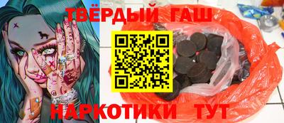 ГАЛЛЮЦИНОГЕННЫЕ ГРИБЫ Изобильный