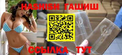 альфа пвп VHQ Ирбит