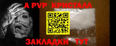 ГАЛЛЮЦИНОГЕННЫЕ ГРИБЫ Изобильный