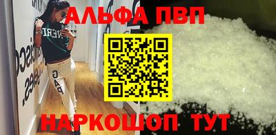 ГАЛЛЮЦИНОГЕННЫЕ ГРИБЫ Изобильный