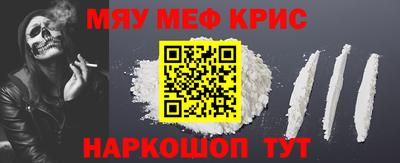 ГАЛЛЮЦИНОГЕННЫЕ ГРИБЫ Изобильный