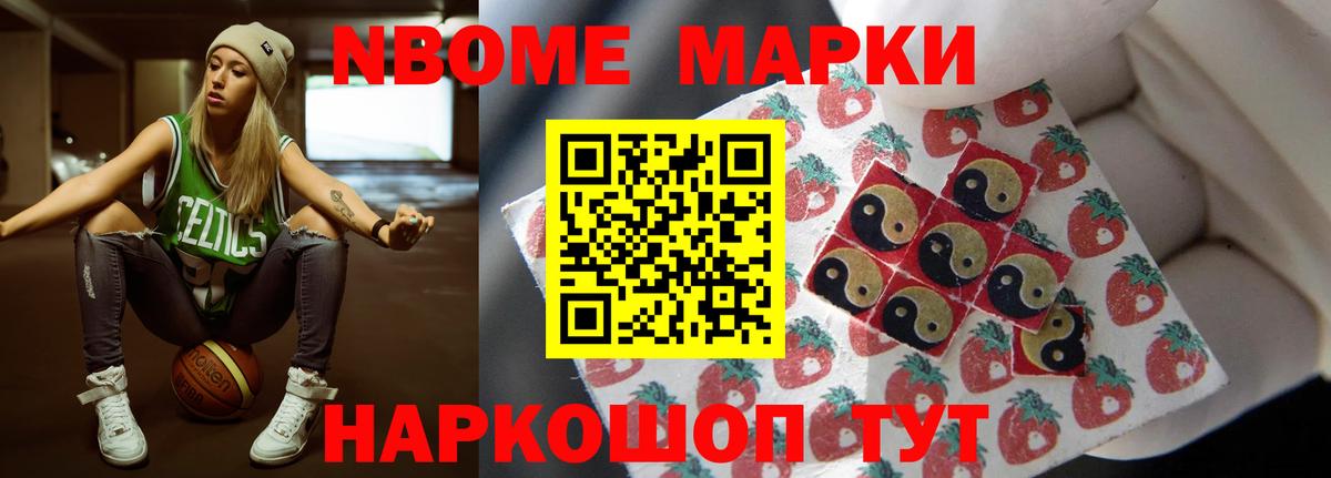 Лсд 25 экстази ecstasy  ЛСД экстази ecstasy  Лсд 25 экстази  Вход с VPN  Красноуфимск 